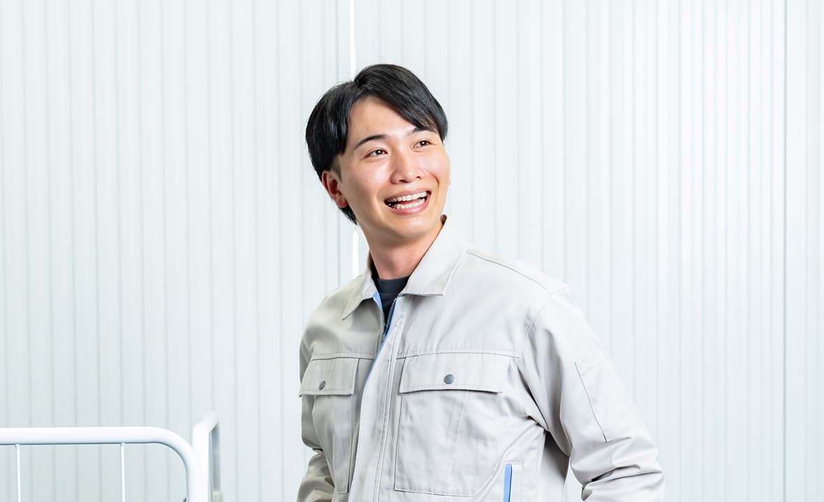 就業開始